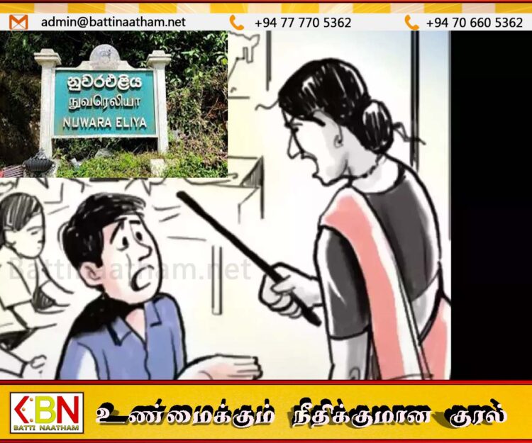 நுவரெலியாவில் பாடசாலை அதிபரான கன்னியாஸ்திரி கைது!