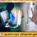 இணைய நிதிமோசடிகளில் அதிகம் பாதிக்கப்படும் வயது முதிர்ந்தோர்