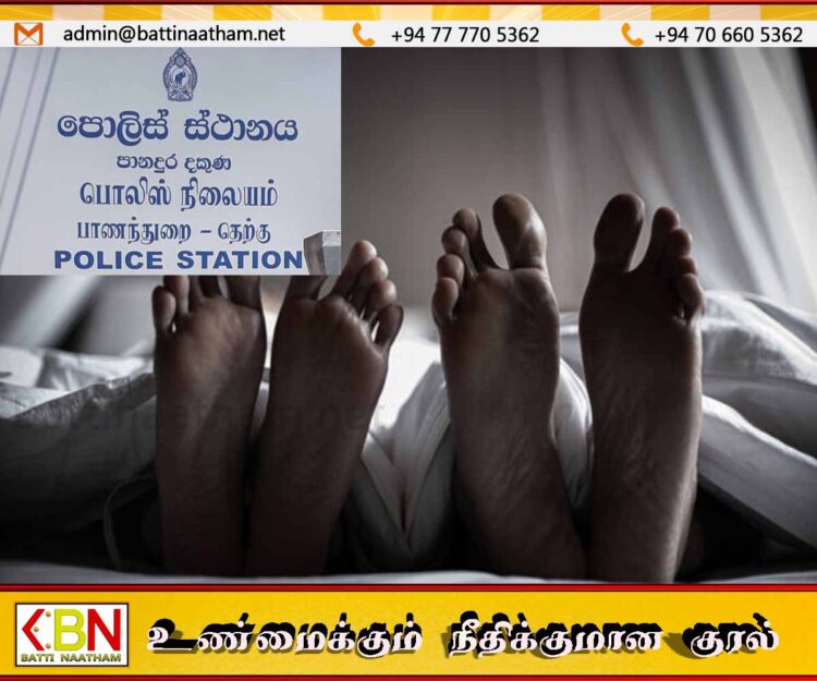 பாணந்துறை வீடொன்றில் இருந்து ஆணும் பெண்ணும் சடலமாக மீட்பு!