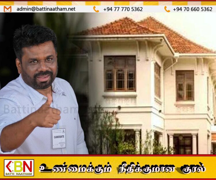 அரசு அமைச்சர்களுக்கு கொழும்பில் வீடு வழங்காது; ஜனாதிபதி திட்டவட்டம்!