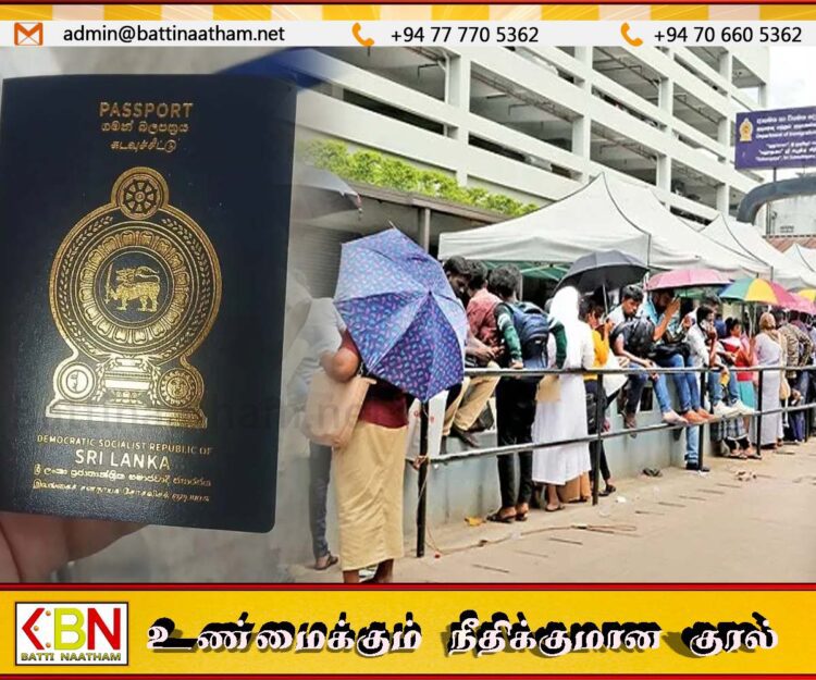 கடவுச்சீட்டுக்காக மீண்டும் நீண்ட வரிசை