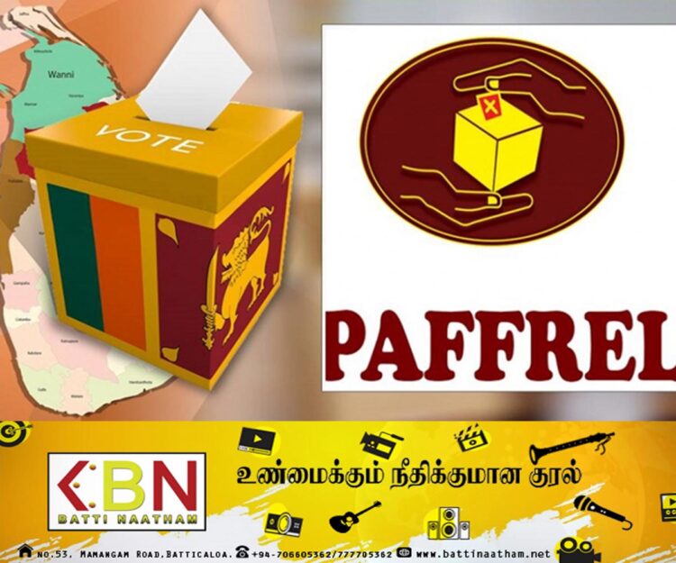 நீதிமன்ற குற்றவாளிகளை வேட்பாளர்களாக நியமிக்கவேண்டாம்; பவ்ரல் வேண்டுகோள்！
