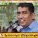 ஜோன்ஸ்டன் பெர்னாண்டோ தொடர்பில் விசாரணைகளை ஆரம்பித்த சிஐடி