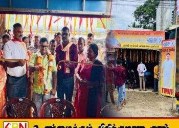 கொக்கட்டிச்சோலை பிரதான வீதியில் தமிழ் மக்கள் விடுதலை புலிகள் கட்சியின் தேர்தல் காரியாலயம் திறந்து வைப்பு