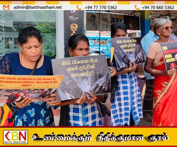 சின்னங்களால் பொது மக்கள் குழம்பி உள்ளனர்; தமிழ் அரசியல்வாதிகள் மீது குற்றச்சாட்டு