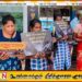 சின்னங்களால் பொது மக்கள் குழம்பி உள்ளனர்; தமிழ் அரசியல்வாதிகள் மீது குற்றச்சாட்டு