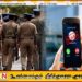 இணைய வழியில் பழக்கமாகும் புது உறவுகள் தொடர்பில் பொலிஸார் எச்சரிக்கை