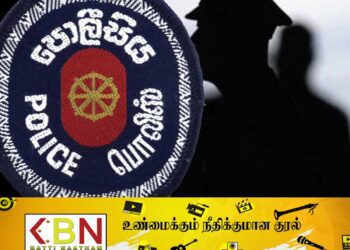 உணவக உரிமையாளரை தாக்கிய பொலிஸ் அதிகாரிக்கு இடமாற்றம்!