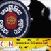 உணவக உரிமையாளரை தாக்கிய பொலிஸ் அதிகாரிக்கு இடமாற்றம்!
