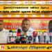 இனப்பிரச்சனைக்கான தீர்வை பெற்றுக்கொடுக்கும் பணியை தொடர வடகிழக்கு மக்கள் எமக்கு ஆதரவளிக்க வேண்டும்; கஜேந்திரன் தெரிவிப்பு!