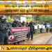 தையிட்டி பகுதியில் திறக்கப்படவுள்ள மதுபானசாலைக்கு எதிர்ப்பு தெரிவித்து மழைக்கு மத்தியில் ஆர்ப்பாட்டத்தில் ஈடுபட்ட மக்கள்!