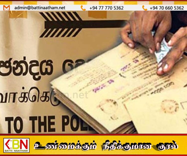 கொழும்பு மற்றும் வன்னி மாவட்டங்களில் தேர்தலுக்கான உத்தியோகபூர்வ வாக்குச் சீட்டு அட்டை விநியோகம் இன்றுமுதல் ஆரம்பம்