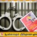 மட்டு ஆரையம்பதியில் தேர்தல் சுவரொட்டிகள் ஒட்டிய கட்சியொன்றின் ஆதரவாளர்கள் கைது