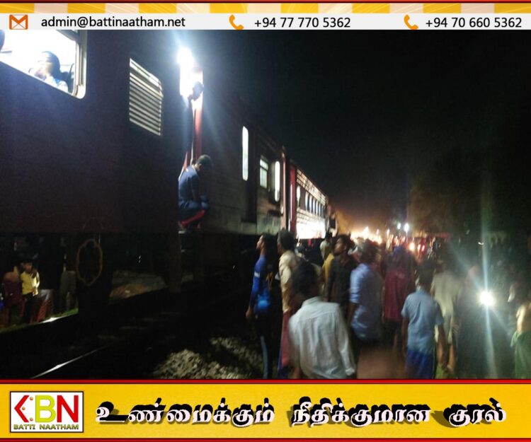 ஏறாவூரில் புகையிரதத்தில் மோதுண்டு ஒருவர் மரணம்