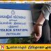 சிலாபம் பகுதியில் 10 வெளிநாட்டுப் பிரஜைகள் கைது