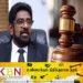 கெஹெலிய ரம்புக்வெல்ல மற்றும் அவரது குடும்ப உறுப்பினர்களுக்கு நீதிமன்றம் பிறப்பித்த உத்தரவு!