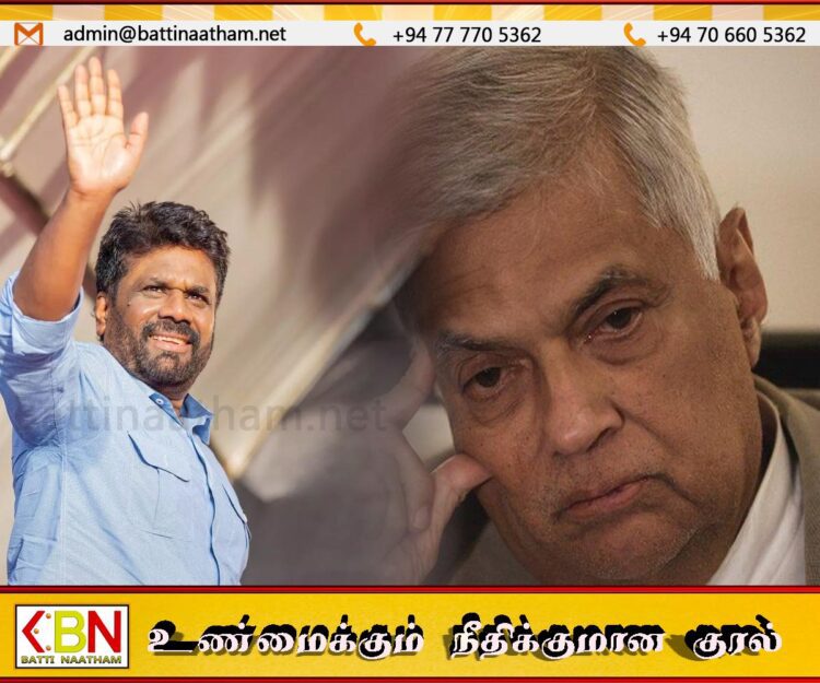ரணில் விக்கிரமசிங்கவின் கோரிக்கைகளை நிராகரித்த அனுர