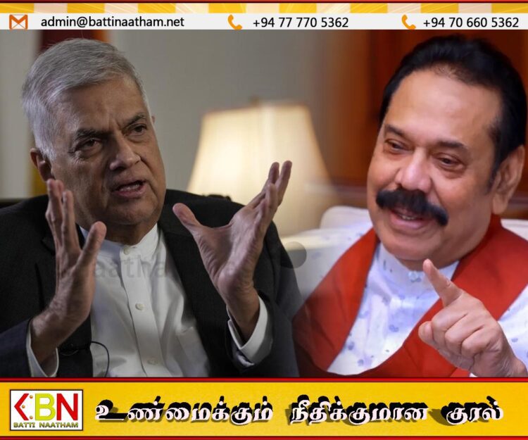 அரச சலுகைகளுடன் வாழும் முன்னாள் ஜனாதிபதிகள்