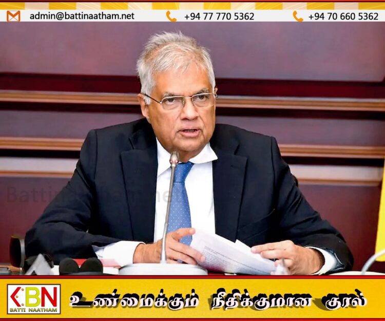 உயிர்த்த ஞாயிறு தாக்குதல் அறிக்கையை பகிரங்கப்படுத்த தயங்கிய ரணில்