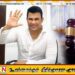 ரஞ்சன் ராமநாயக்கவின் வேட்புமனுவை நிராகரிக்குமாறு கோரி மனு தாக்கல்; நீதிமன்றம் வழங்கிய தீர்ப்பு