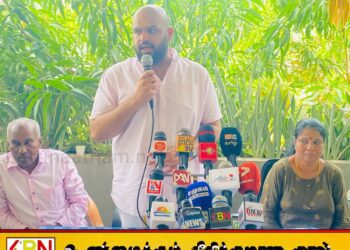 தமிழரசுக்கட்சியை அழிக்க புலம்பெயர் தொழிலதிபர்கள் சதி; சாணக்கியன் குற்றச்சாட்டு！