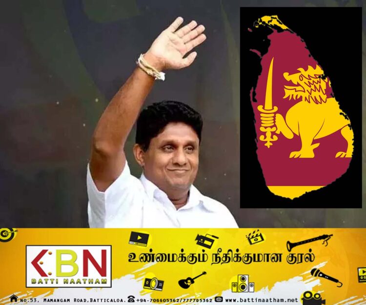 நாட்டை கட்டியெழுப்ப எமது பங்களிப்பை வழங்க தயார்; சஜித் தெரிவிப்பு!