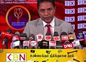 மொட்டு மீண்டும் மலருமென சாகர காரியவசம் சூளுரை!