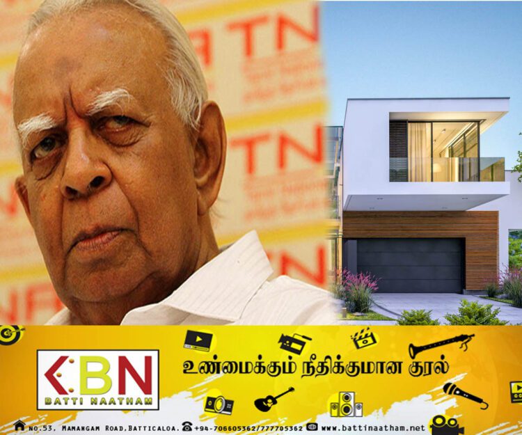 இதுவரை அரசிடம் ஒப்படைக்கப்படாத சம்பந்தனுக்கு வழங்கப்பட்ட கொழும்பு வீடு!