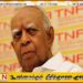 சம்பந்தனின் மகள் பொது நிர்வாக மற்றும் உள்நாட்டு அலுவல்கள் அமைச்சுக்கு கடிதம்