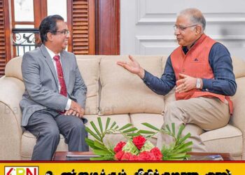 இந்திய உயர்ஸ்தானிகர் – ஜனாதிபதி செயலாளருக்கு இடையில் சந்திப்பு; இருநாட்டு மீனவர் பிரச்சினைக்கு நிலையாகத் தீர்வு காண்பதன் அவசியம் குறித்து ஆராய்வு