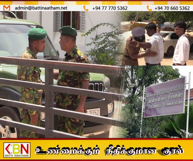 சாவகச்சேரி நீதிமன்றத்தை தாக்கப் போவதாக தொலைபேசி அழைப்பு
