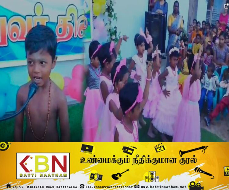 புதுக்குடியிருப்பு அகரம் பாலர் பாடசாலையில் சிறுவர் தின கொண்டாட்ட நிகழ்வு!