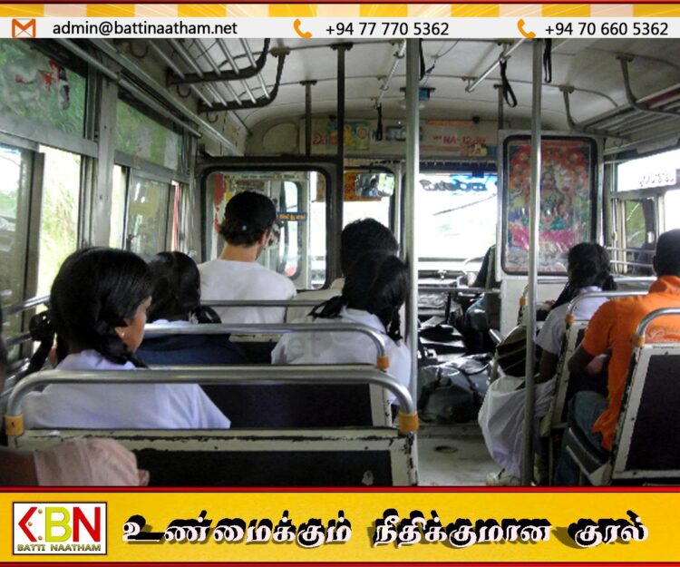 விடுக்கப்பட்டுள்ள எச்சரிக்கை; மீறினால் 5 ஆண்டுகள் சிறை
