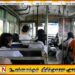 விடுக்கப்பட்டுள்ள எச்சரிக்கை; மீறினால் 5 ஆண்டுகள் சிறை