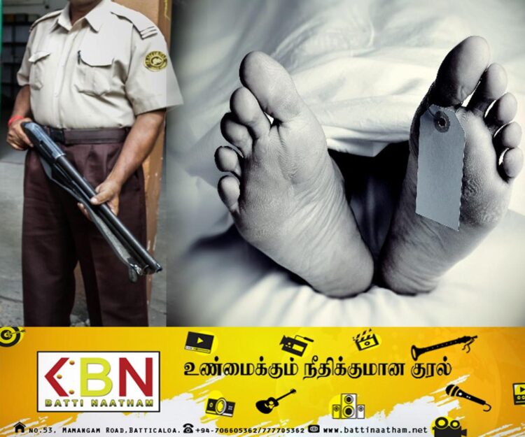 துப்பாக்கி தவறுதலாக வெடித்ததில் வங்கி பாதுகாப்பு உத்தியோகத்தர் உயிரிழப்பு!