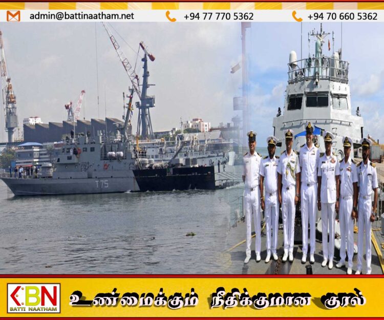 கொழும்பு துறைமுகத்தை வந்தடைந்தது இந்திய கடற்படை கப்பல்