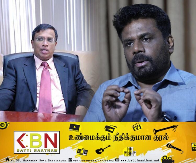 ஜனாதிபதி அநுரவை நேரில் சந்தித்து கலந்துரையாடிய சுமந்திரன்!