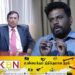 ஜனாதிபதி அநுரவை நேரில் சந்தித்து கலந்துரையாடிய சுமந்திரன்!