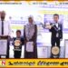 சோழன் உலக சாதனை படைத்த 04 வயது சிறுவன் அக்லான் பிலாலுக்கு விருது