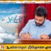 சிறிலங்கன் எயர்லைன்ஸ் நிறுவனம் தொடர்பில் ஜனாதிபதியின் தீர்மானம்