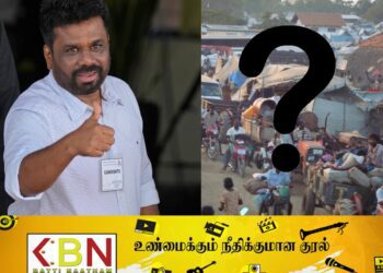 புலம்பெயர் சிங்களவர்கள் VS புலம்பெயர் தமிழர்கள்!