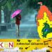 இன்றைய வானிலை அறிக்கை!