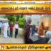 உயிர்த்த ஞாயிறு தாக்குதலின் சூத்திரதாரிகள் தண்டிக்கப்படவேண்டும்; தமிழரசுக்கட்சியின் மட்டக்களப்பு வேட்பாளர் வைத்தியர் இளையதம்பி சிறிநாத் தெரிவிப்பு!