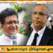 சுமந்திரனுக்காக காத்திருக்கும் அமைச்சு பதவி ; போட்டுடைக்கும் கம்மன்பில
