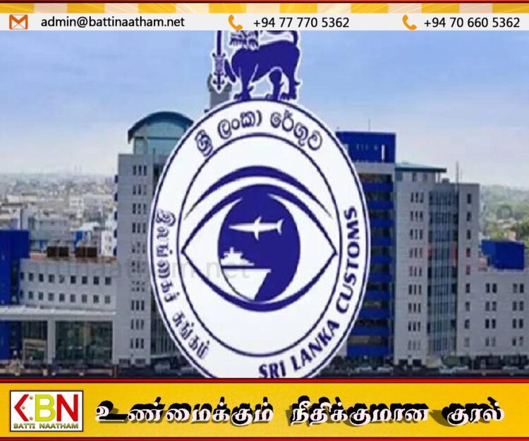 சுங்கத்துறையினரால் கைப்பற்றப்பட்ட 637 வாகனங்கள் ஓட்டுவதற்கு தகுதியற்றவை; தேசிய கணக்காய்வு அலுவலகம் தகவல்