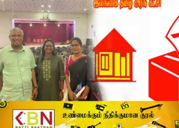 “தமிழ்த் தேசியமே எனது உயிர்”; தமிழரசு கட்சியின் வேட்பாளர் சுரேகா தெரிவிப்பு!