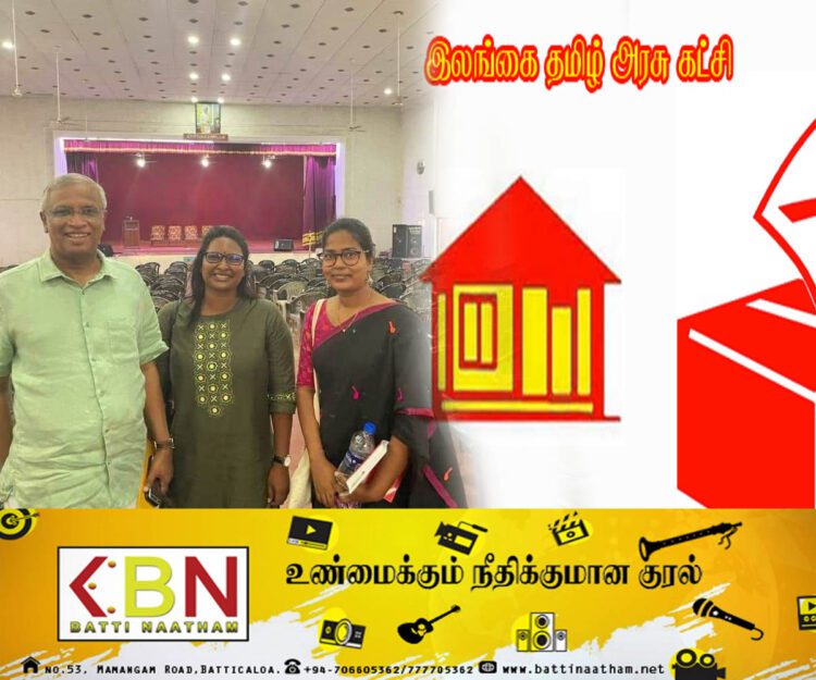 “தமிழ்த் தேசியமே எனது உயிர்”; தமிழரசு கட்சியின் வேட்பாளர் சுரேகா தெரிவிப்பு!