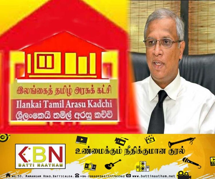இலங்கைத் தமிழரசுக் கட்சியின் வேட்பாளர் தெரிவுக் குழுக் கூட்டம் இன்று!