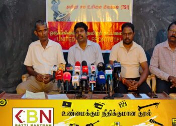 தமிழர் பகுதிகளில் பொது வேட்பாளர்களை நிறுத்த ஒருங்கிணைந்த தமிழர் கட்டமைப்பு திட்டம்!
