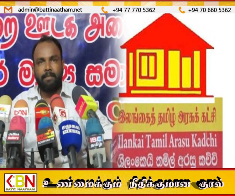 தமிழரசுக் கட்சியில் தும்பு தடியை நிறுத்தினாலும் மக்கள் வாக்களிக்க மாட்டார்கள்;  சங்கு வேட்பாளர் இராஜகுமார் பிரகாஷ்